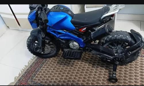 bike for sell arjant