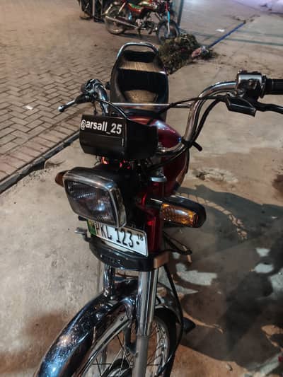 Honda 70 2018 model