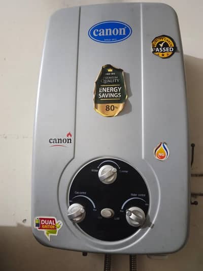 Gas Geyser For Sale – Only 4 Days Used