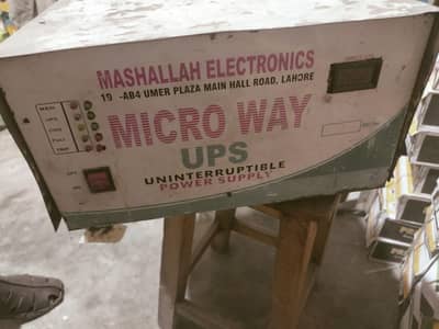 2500 watt ups