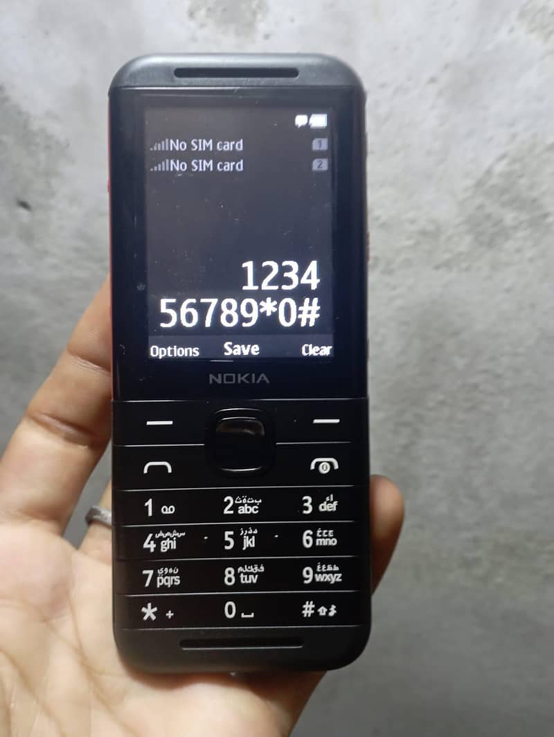 Nokia 5310 2
