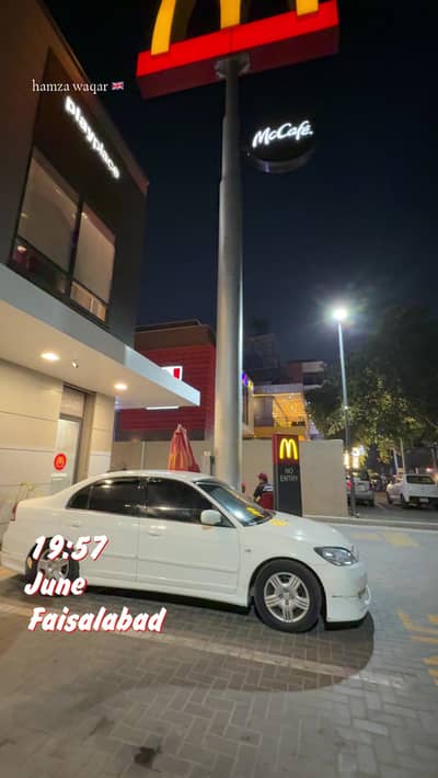 Honda Civic EXi 2005