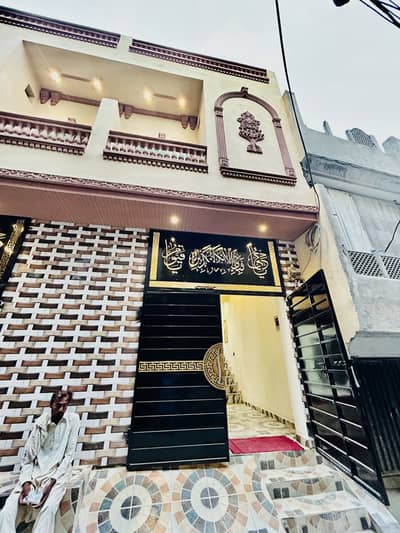 2.5 Marla New House For Sale At Mustafa Park Opposite To Sabzazar N Block Fori Rabta Keray