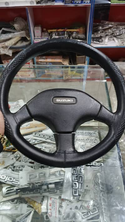 Japanese universal staring wheel