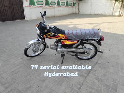 Honda CD 70 2026 modle applied 79 serial paki 26 modle