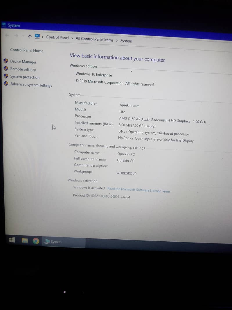 COMPAQ CO58 1