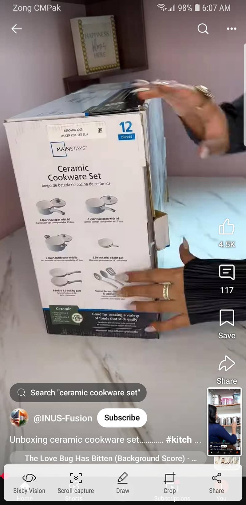 Packing for kitchen ware 0