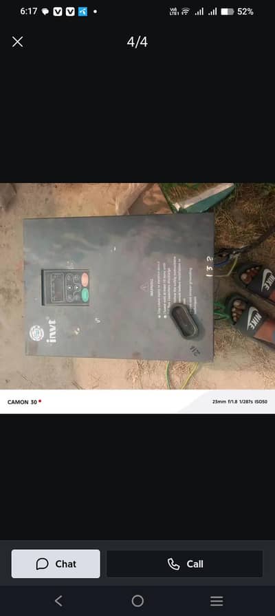 vfd available