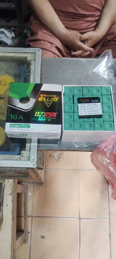 High End Quality. .