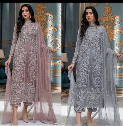 3piece dress net suit with stain silk trouser