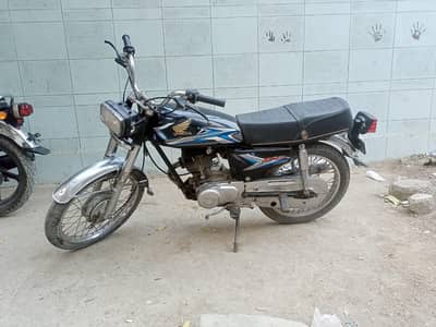 Super star 2016 model