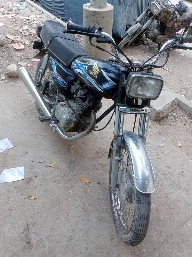 Super star 2016 model 2