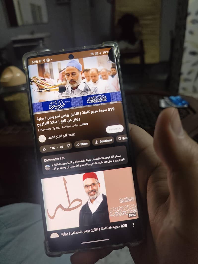Samsung Mobile Note 10 Plus 4