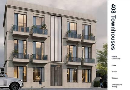 Installment 5 Marla Town Houses 19 Pine Avenue Lahore