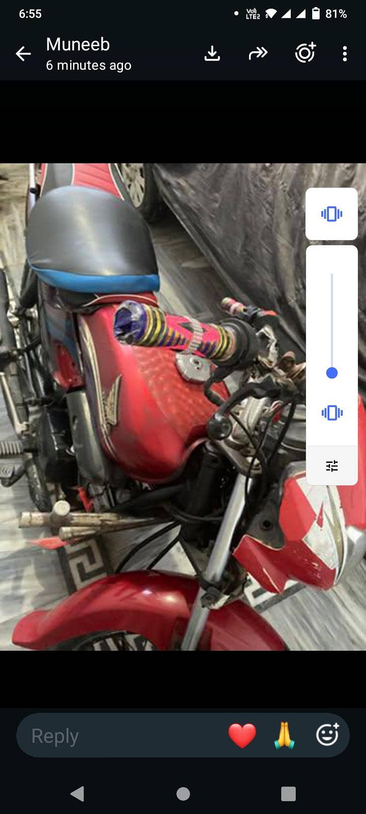 Aone condition Engine song less 1