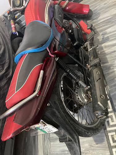 Aone condition Engine song less 4