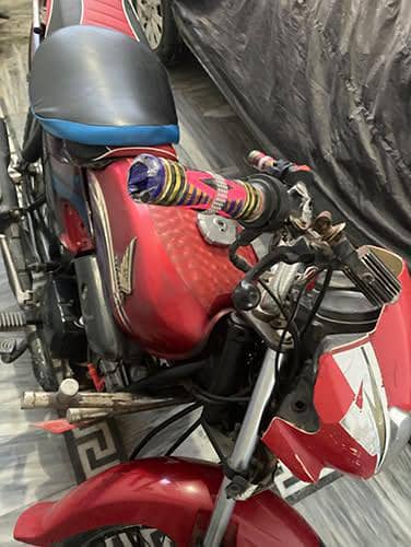 Aone condition Engine song less 5