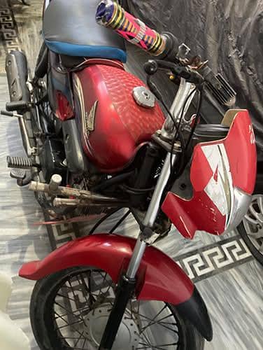 Aone condition Engine song less 8