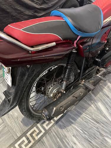 Aone condition Engine song less 10