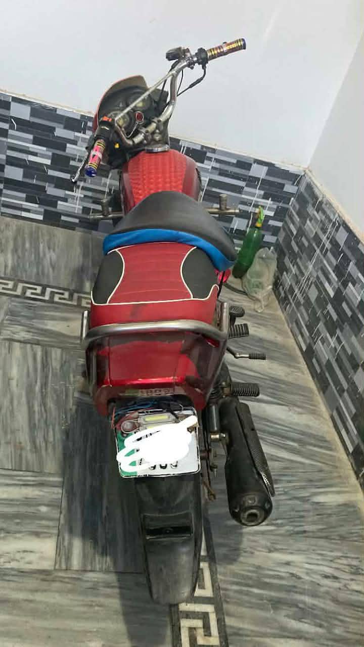Aone condition Engine song less 11
