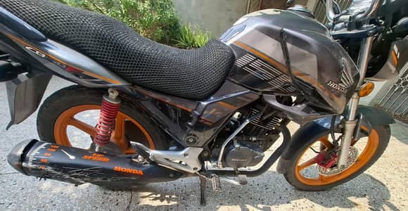 HONDA 150F SEQ