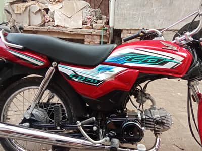 Honda dream
