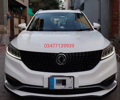 DFSK Glory 580 pro 2021 Islamabad number full option . seven seaters