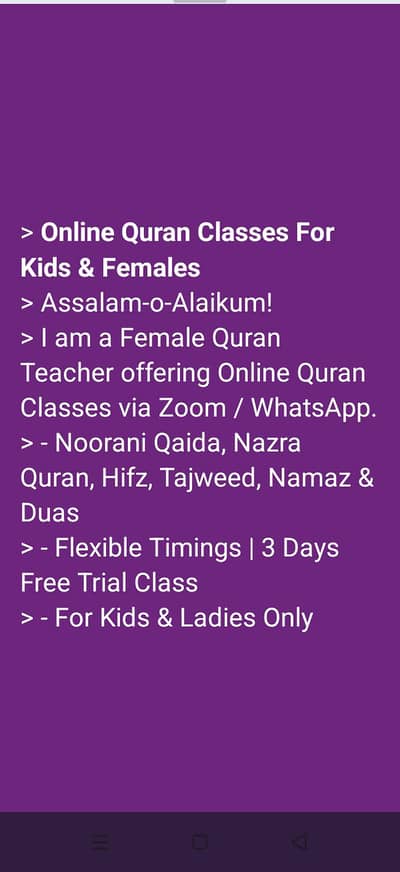 online Quran pak teacher