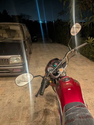 Honda CD 70 Dream 2026
