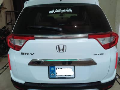 Honda BR-V 2018