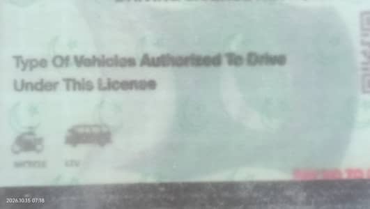 LTV Driver