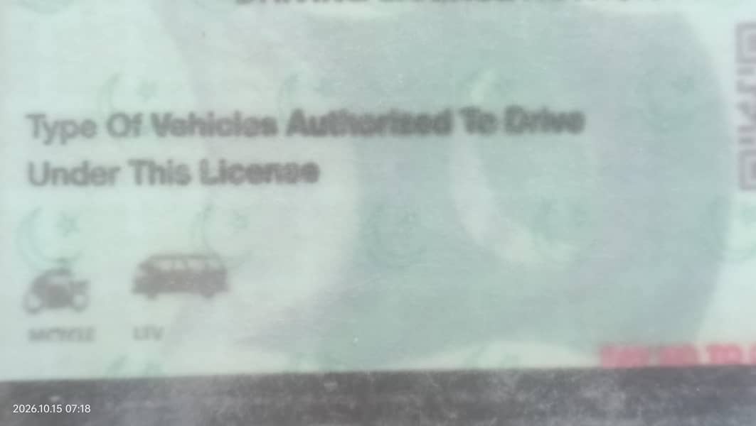 LTV Driver 0