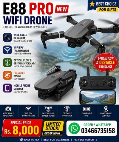 dron e88