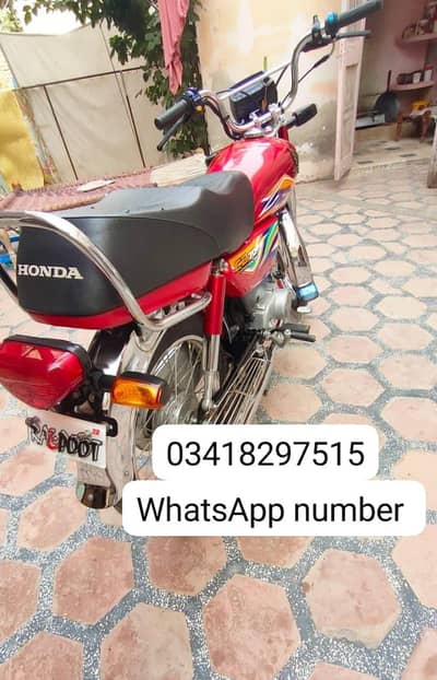 Honda CD 70 bike for sale