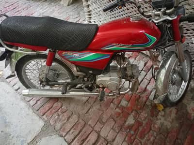 Honda CD 70