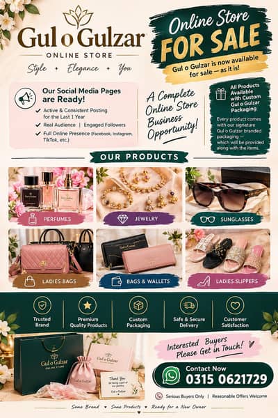 Online Store for Sale