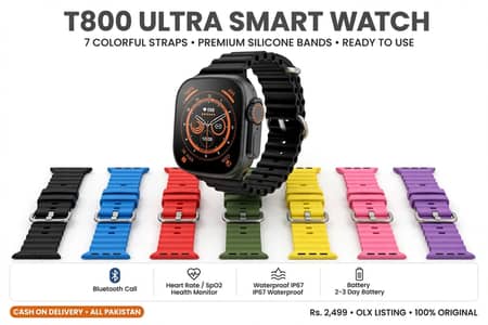 T800 ultra smart watch - 7 straps -Gilgit
