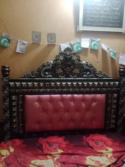 Bed set sofa with chair