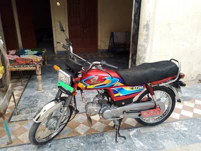 HONDA cd70 2026 model