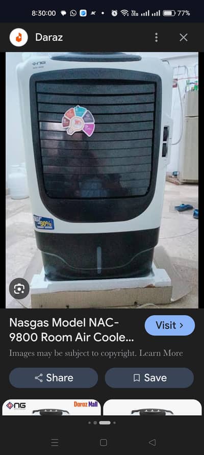 room cooler available for sale