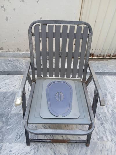 pot chair