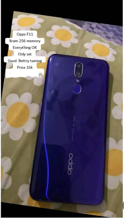 OPPO F11