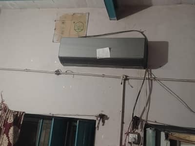Very net condition