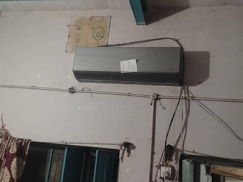 Very net condition 0