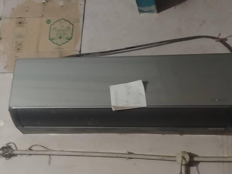 Very net condition 1