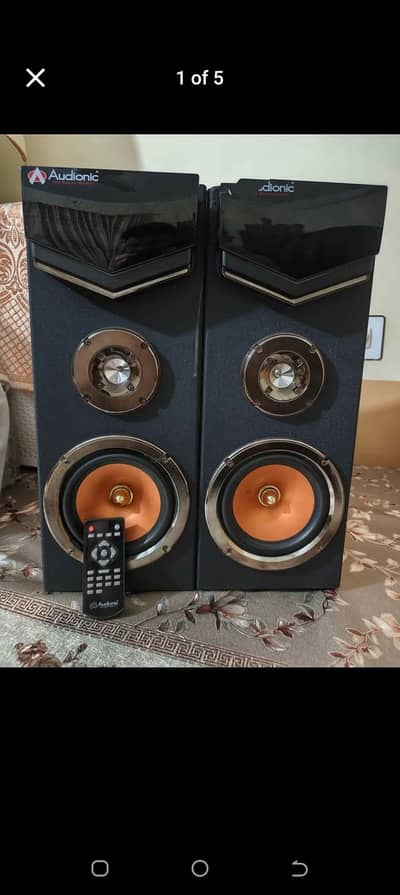 Buffers Audionic