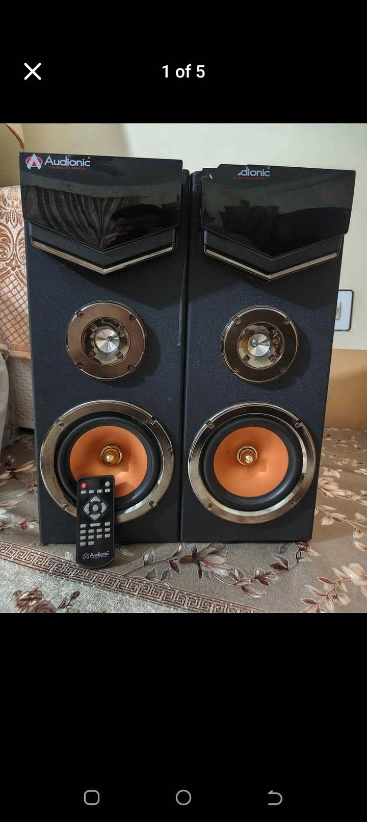 Buffers Audionic 0