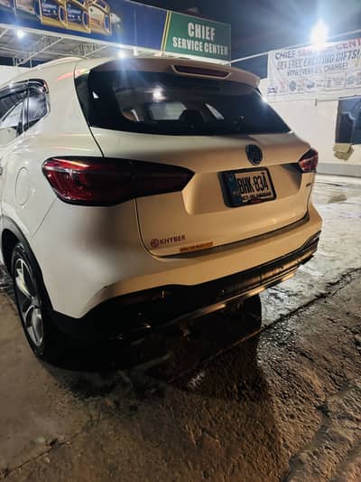 MG HS 2021