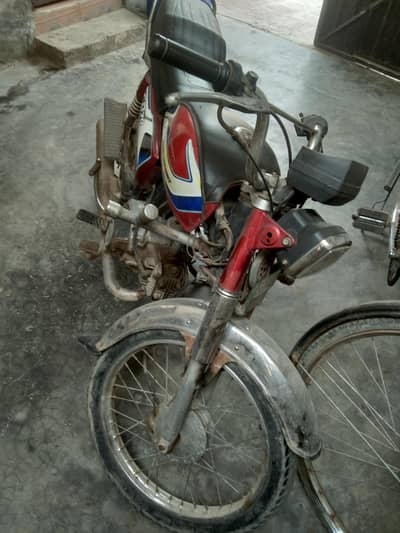 Bike for sale