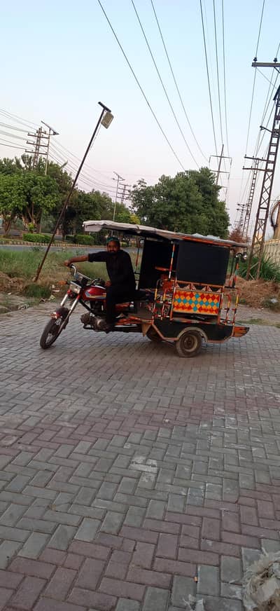 united 100cc